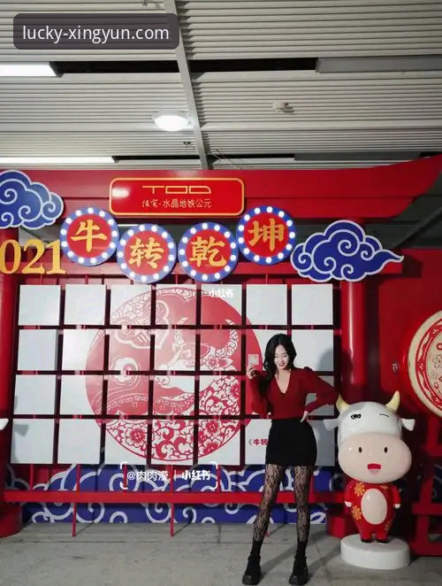 杏运平台官网最新版下载与体验完整指南