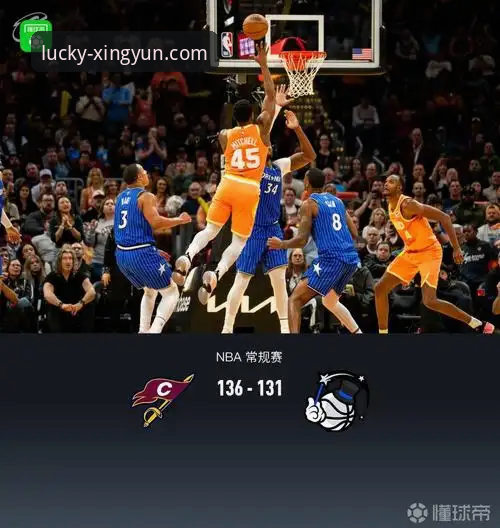 骑士险胜魔术，米切尔42分高光表现详解